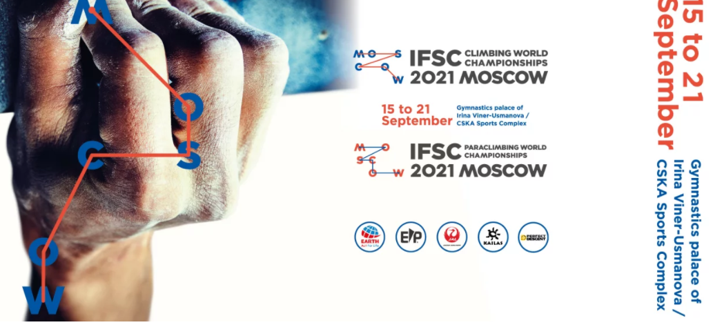 Championnats du Monde IFSC 2021